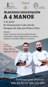 Anuncio 𝗔𝗹𝗲𝗷𝗮𝗻𝗱𝗿𝗼 𝗣𝗮𝗿𝗲𝗷𝗮 𝘆 𝗗𝗶𝗲𝗴𝗼 𝗣𝗲́𝗿𝗲𝘇